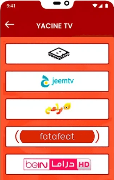 Yacine TV App Screenshot
